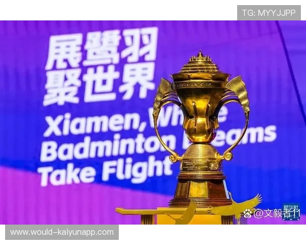 世界羽毛球超级赛设立最佳青训俱乐部扶持奖励，羽毛球世界青年锦标赛最低年龄