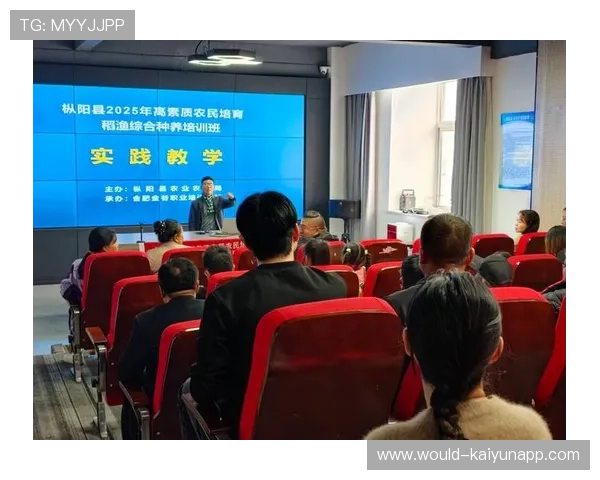 国际帆板联合会资助中学海上实践教学课程